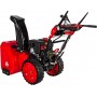 Снегоуборщик бензиновый DDE ST7066LE