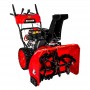 Снегоуборщик бензиновый DDE ST9071LE