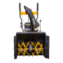 Снегоуборщик Huter SGC 4100W