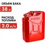 Дизельная тепловая пушка Quattro Elementi QE-22DN