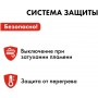 Дизельная тепловая пушка Quattro Elementi QE-22DN